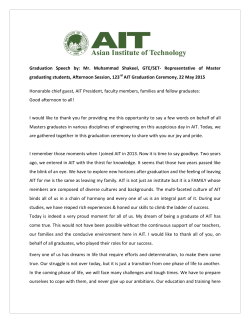 Graduation Speech by: Mr. Muhammad Shakeel, GTE/SET