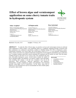 Effect of brown algae and vermicompost application on some cherry