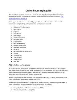 Online house style guide - University of Birmingham Intranet