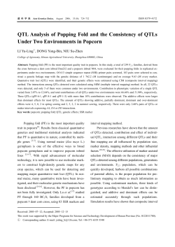 QTL Analysis of Popping Fold and the Consistency of QTLs Under