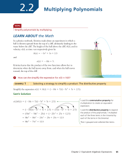 f11sb_2_2 - ClassNet