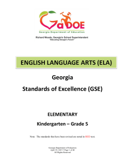 Georgia Standards of Excellence (GSE)