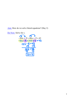 Aim: How do we solve literal equations? (Day 2) Do Now
