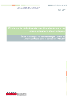 Etude sur le p&eacute;rim&egrave;tre de la notion d`op&eacute;rateur de