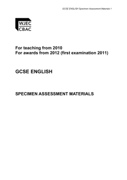 GCSE English SAMs - from first teaching 2010 pdf