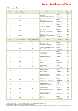 Alliterative Stories Index Sample - Low Resolution