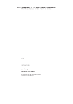 - Max Planck Institute for the History of Science