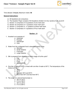 Class 7 Science - Sample Paper Set II