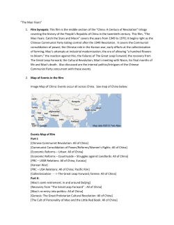1. Film Synopsis - Asian Educational Media Service