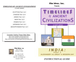 india - Prairie Public Broadcasting