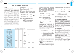 9. fits and internal clearances