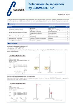 Polar molecule separation by COSMOSIL PBr
