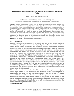 The Position of the Dhimmis in the Judicial System during the Seljuk