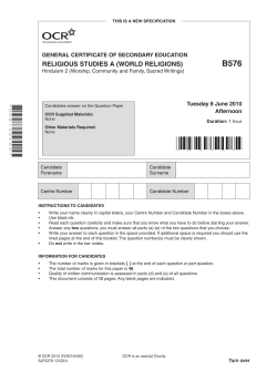 Hinduism 2 - Worship, community and family, sacred writings