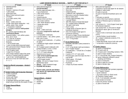 supply list for 2016-17 - Muskego