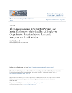 The Organization as a Romantic Partner&trade;: An