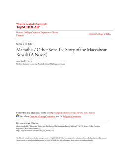Mattathias` Other Son: The Story of the Maccabean Revolt (A Novel)
