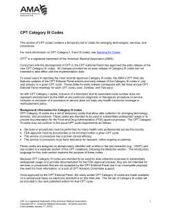 CPT Category III Codes