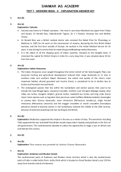 History - Shankar IAS Academy