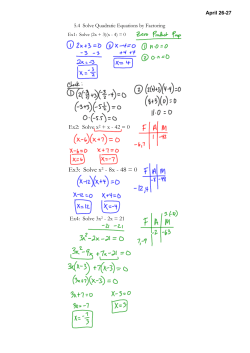 Ex3: Solve x2 - 8x