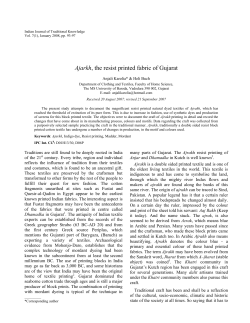 IJTK 7(1) (2008) 93-97