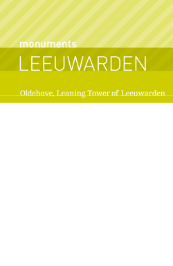 Historisch Centrum Leeuwarden