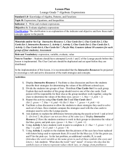 grade 7 expressions lesson plan