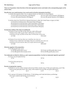 PSU Math Relays Logic and Set Theory 2016 There are 33