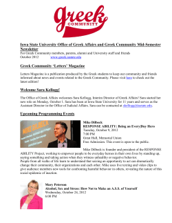 Office of Greek Affairs Newsletter October 2012