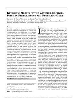 kinematic motion of the windmill softball pitch in prepubescent and