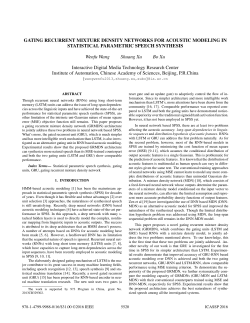 gating recurrent mixture density networks for acoustic modeling in