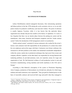 Labour market: is labour a commodity