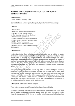 Persian Legacies of Bureaucracy and Public Administration