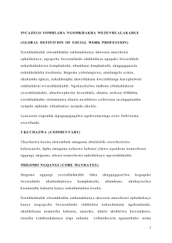 Global definition isiZulu