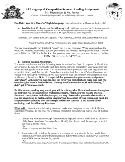 ISBN: 978-0-385-34775-4 - Blackstone Valley Tech