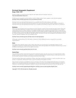 Enclosed Ideographic Supplement