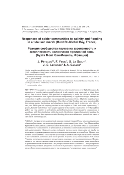 Responses of spider communities to salinity and flooding in a tidal