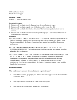 Lesson Plan - Ancient Egypt Social Studies Kit