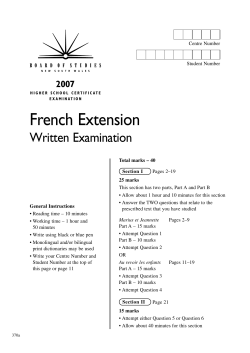 French Extension 2007 HSC Exam Paper