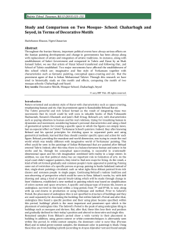 Study and Comparison on Two Mosque