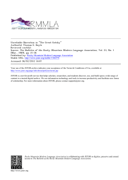 Unreliable Narration in "The Great Gatsby"