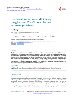 Historical Narration and Literary Imagination: The Chinese Poems of