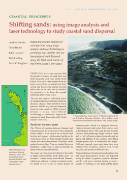 Shifting sands: using image analysis and laser technology to study