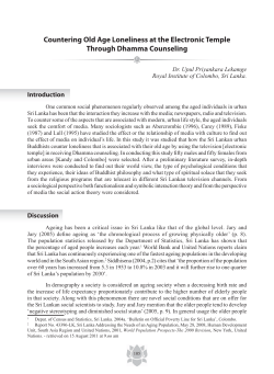 02 Psychotherapy Panel Preface.indd