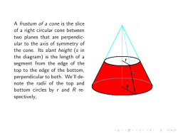 Proof of the area formula for the slanted part of the frustum of a cone