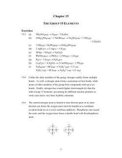 even - WWW2
