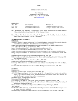 shih-shan susan huang - Rice University Art History