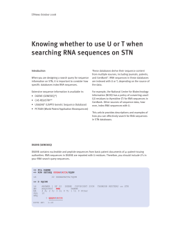 Knowing whether to use U or T when searching