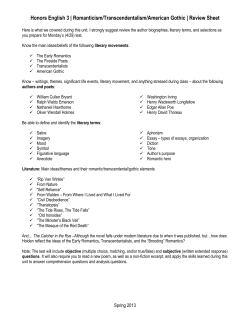 Honors English 3 - Wando High School