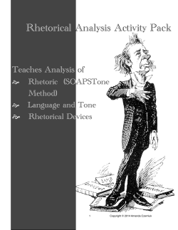 rhetoric activity pack